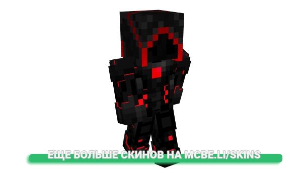 Скин irrelevantnnc для майнкрафт