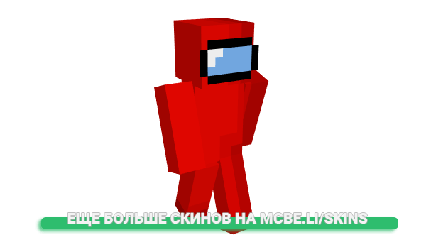 Скин zKillerPvP_ для майнкрафт
