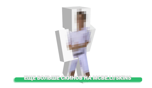 Скин Drrakoz для майнкрафт