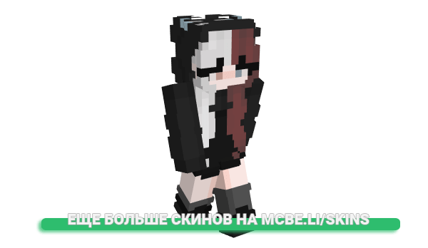 Скин xTomsx для майнкрафт