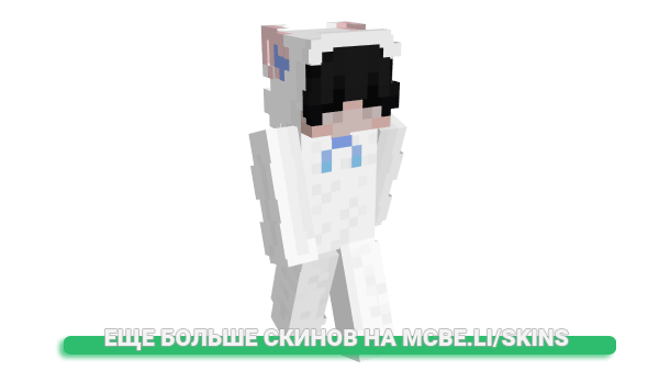 Скин rcvk для майнкрафт