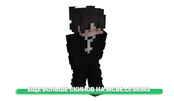 Скин agrovxmp для майнкрафт
