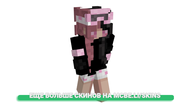 Скин R3BZZ для майнкрафт
