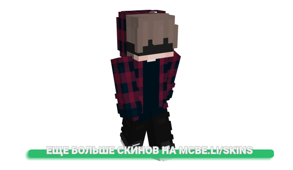 Скин AaryHarry для майнкрафт