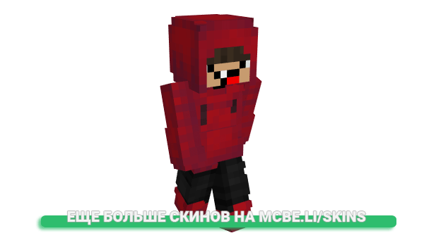 Скин DreamPY_ для майнкрафт