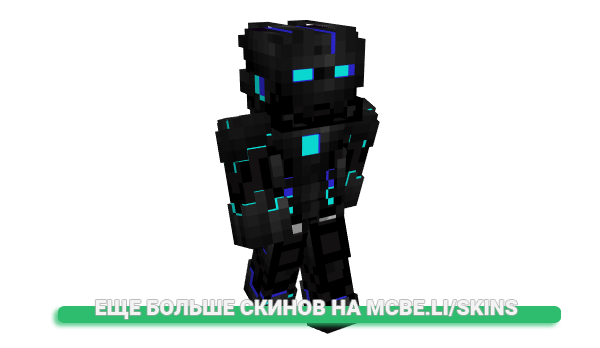 Скин BolinnXD для майнкрафт