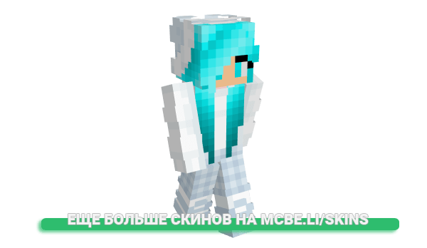 Скин Mr_Faebel для майнкрафт