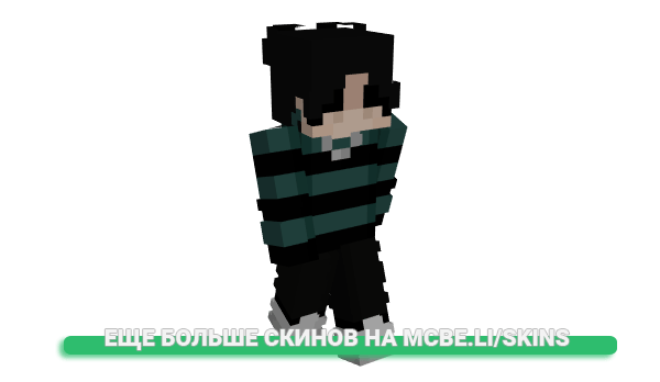 Скин MalunekYT для майнкрафт