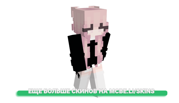 Скин echowu для майнкрафт