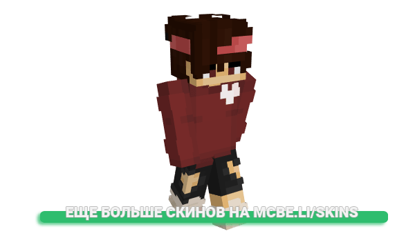 Скин Ayzure для майнкрафт