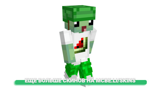Скин Landryneq для майнкрафт