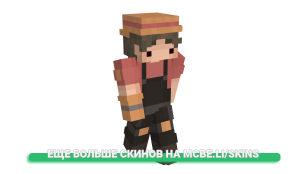 Скин Coleice1 для майнкрафт