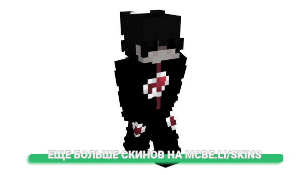 Скин pluffay для майнкрафт