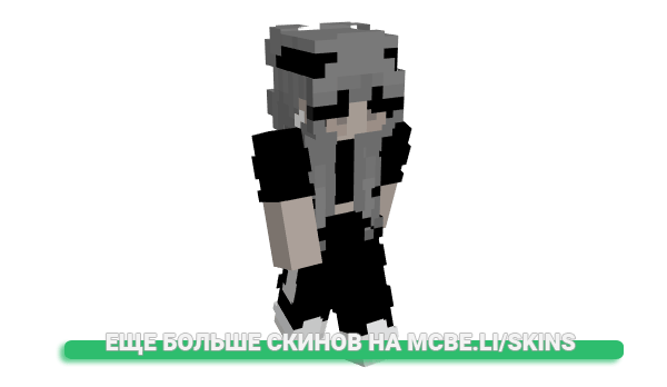 Скин Sekayuu для майнкрафт
