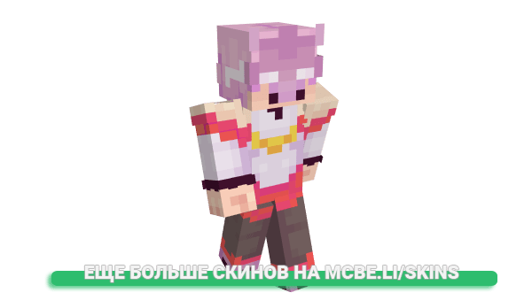 Скин ___PsH___ для майнкрафт