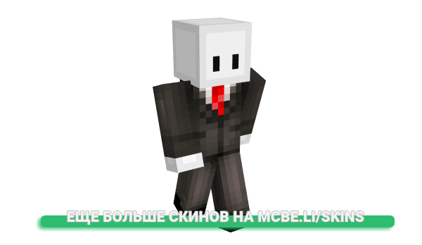 Скин sapy_ для майнкрафт