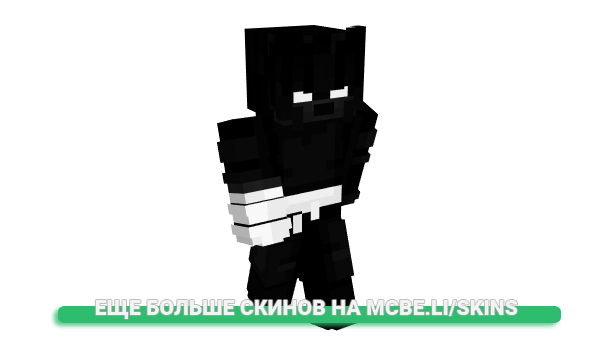 Скин Tendinite для майнкрафт