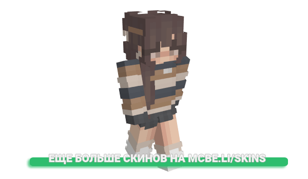Скин Valiha для майнкрафт