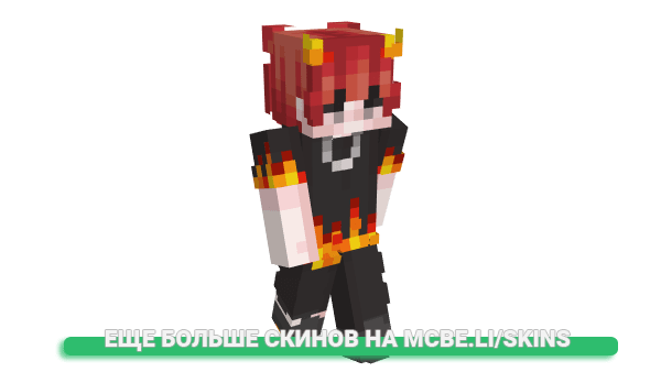 Скин 3ddy2121 для майнкрафт