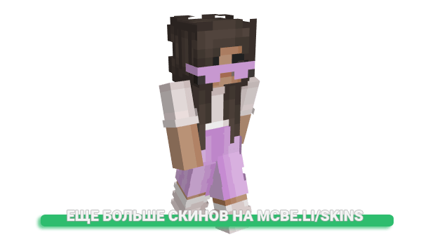 Скин Lqrq для майнкрафт