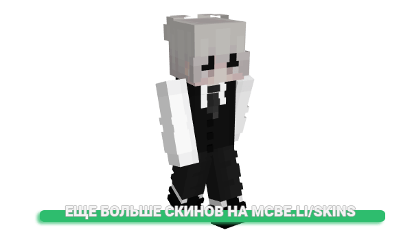 Скин mihwu для майнкрафт