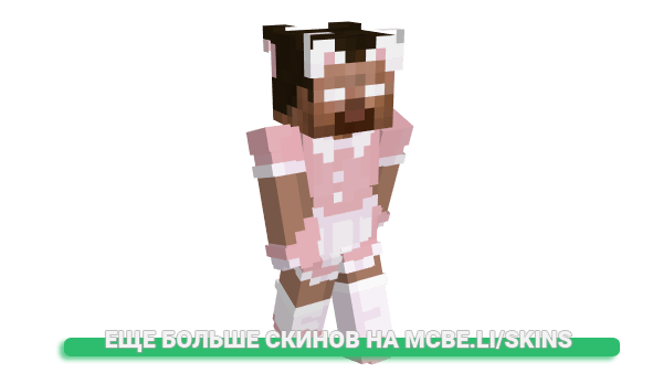 Скин Tqzzy для майнкрафт