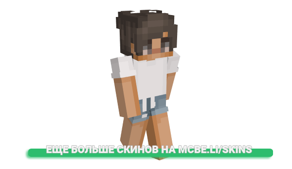 Скин Xarmanhs для майнкрафт