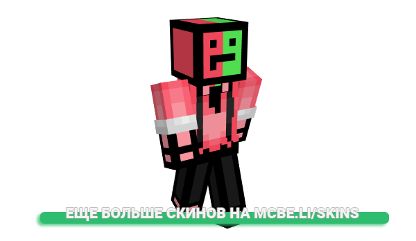 Скин Ghoostburr для майнкрафт
