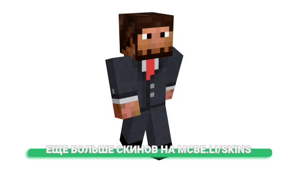 Скин moeshota для майнкрафт