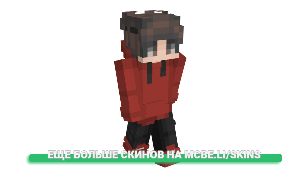 Скин Black_Knight3012 для майнкрафт