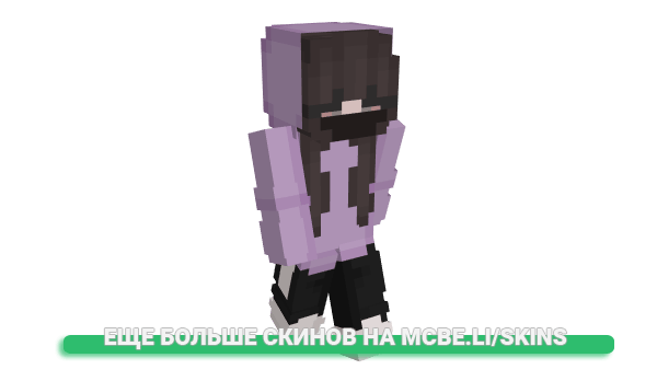 Скин notcamay для майнкрафт