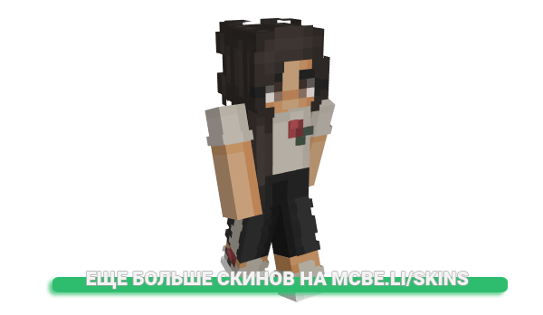 Скин SleepyIzzy для майнкрафт