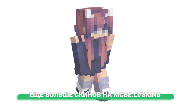 Скин Zulphiroo для майнкрафт