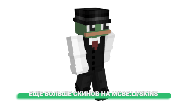 Скин HindSightQ для майнкрафт
