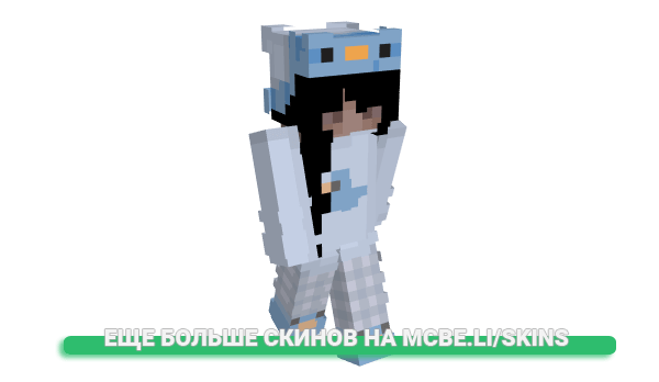 Скин divyay для майнкрафт