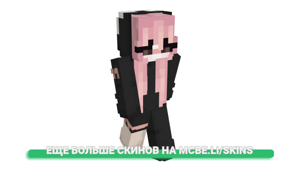 Скин ayxz_ для майнкрафт
