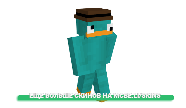 Скин Jleaps_ для майнкрафт