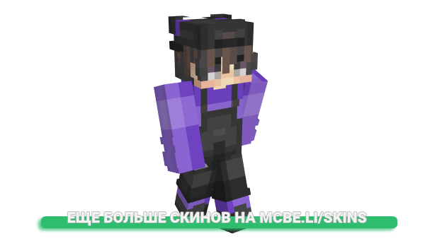 Скин OhSh4dow для майнкрафт