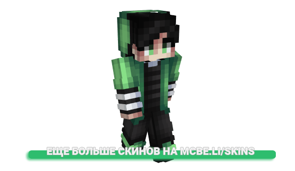 Скин D7mas для майнкрафт