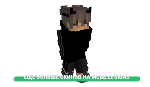 Скин poetovec для майнкрафт
