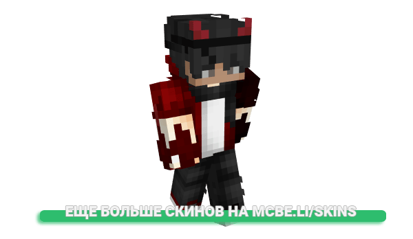 Скин Marsimoto09 для майнкрафт