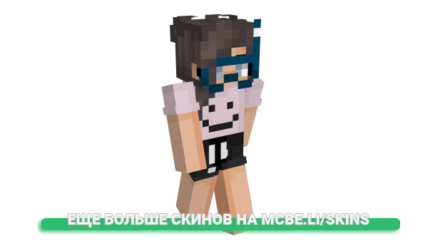 Скин shebentover для майнкрафт