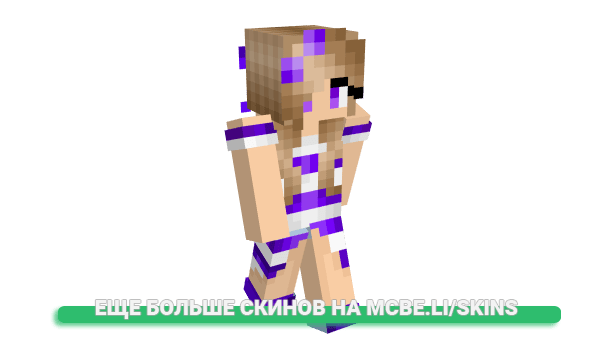 Скин Vicky19017 для майнкрафт