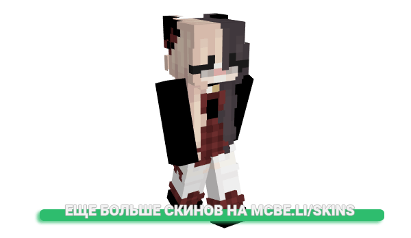 Скин Cal1isto для майнкрафт