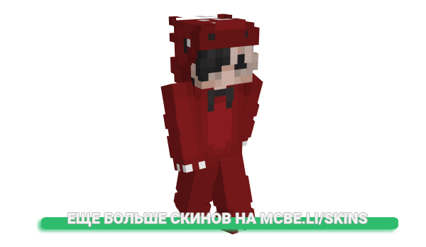 Скин dwmon для майнкрафт