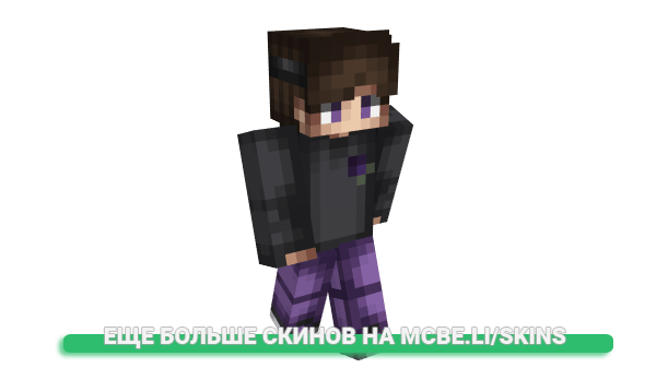Скин noroi_yns для майнкрафт