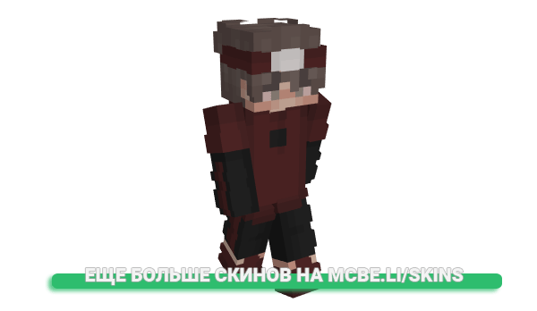 Скин McMasterSwag для майнкрафт