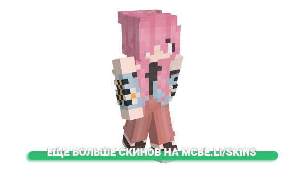 Скин WaifuAlice для майнкрафт