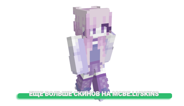 Скин DR0DLE для майнкрафт