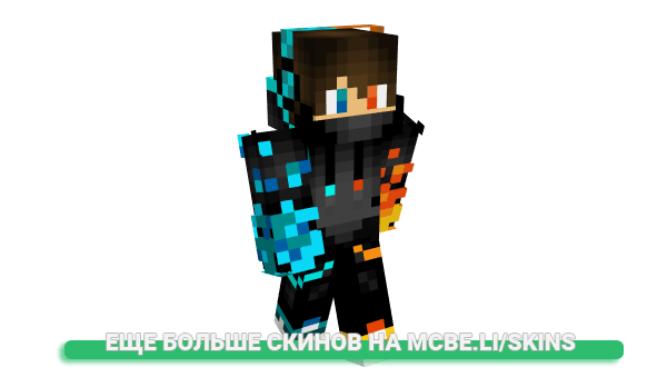 Скин _Motive для майнкрафт